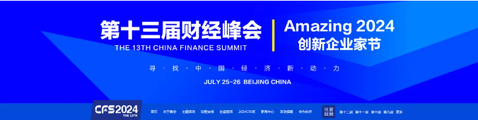 1722582415759772.png image.png